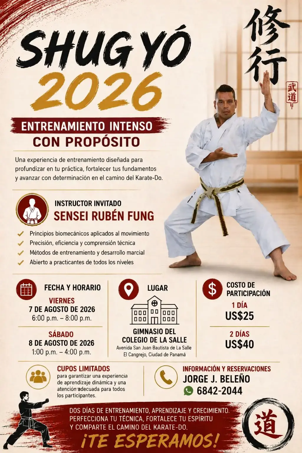 Poster for Shug Yo 2026